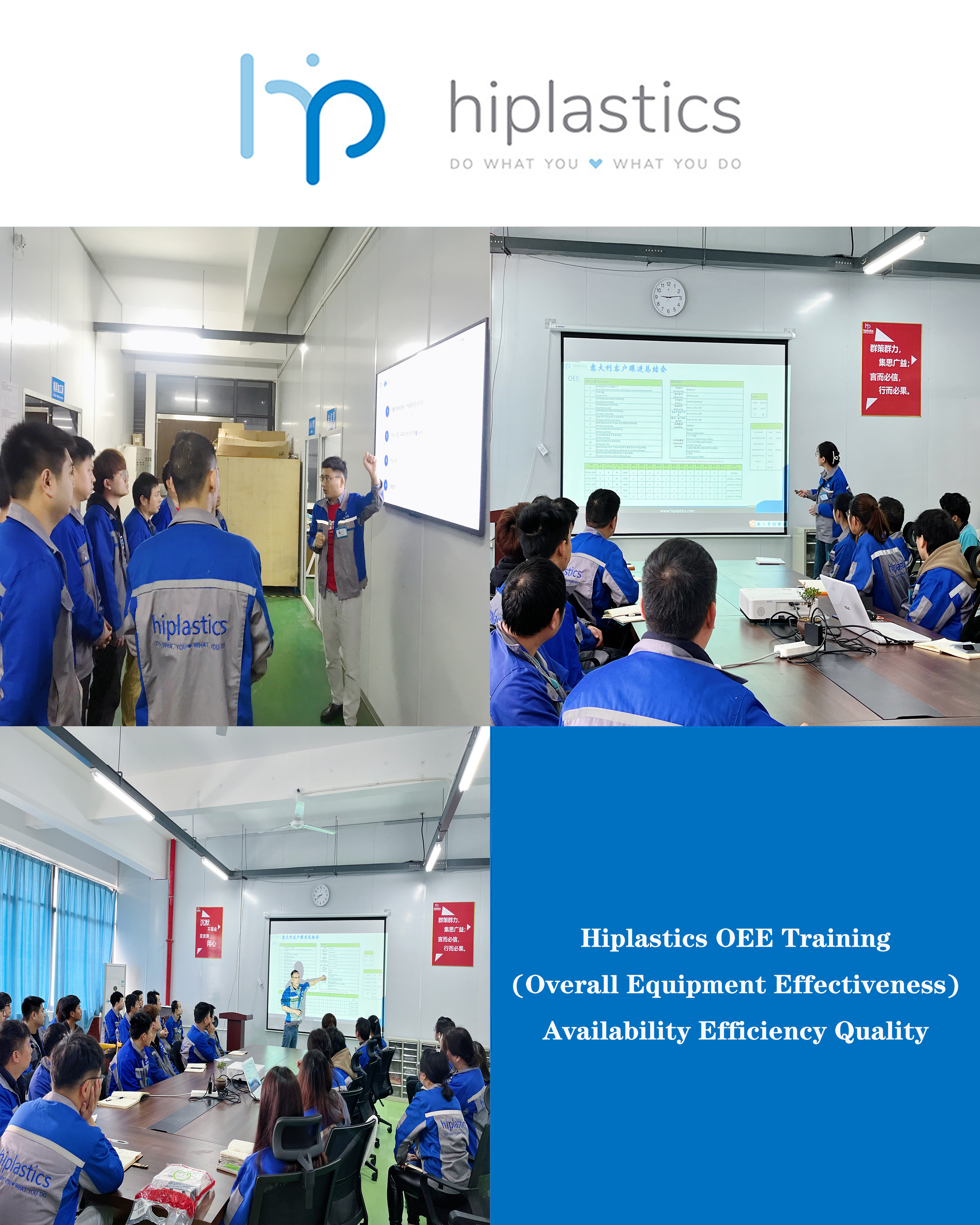 Hiplastics OEE Training