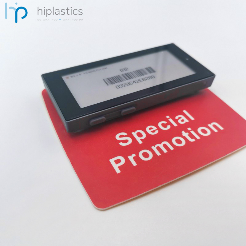 Hiplastics HYZ24001 Shelf Communication Promotion Printing for Hanshow/Pricer/SES/ DIGI/SoluM