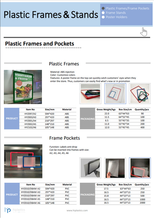 Plastic Frames＆Stands