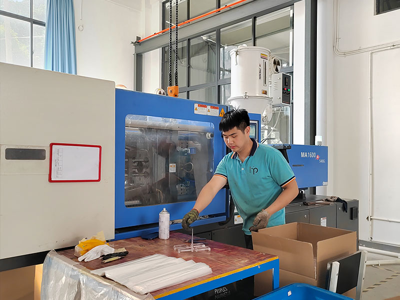 Factory