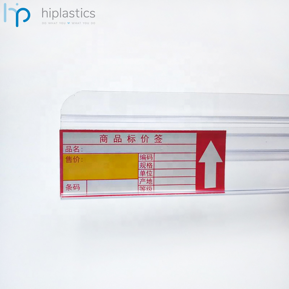 Hiplastics LSKB39 Supermarket Shelf Label Holder for Retailing Price Display